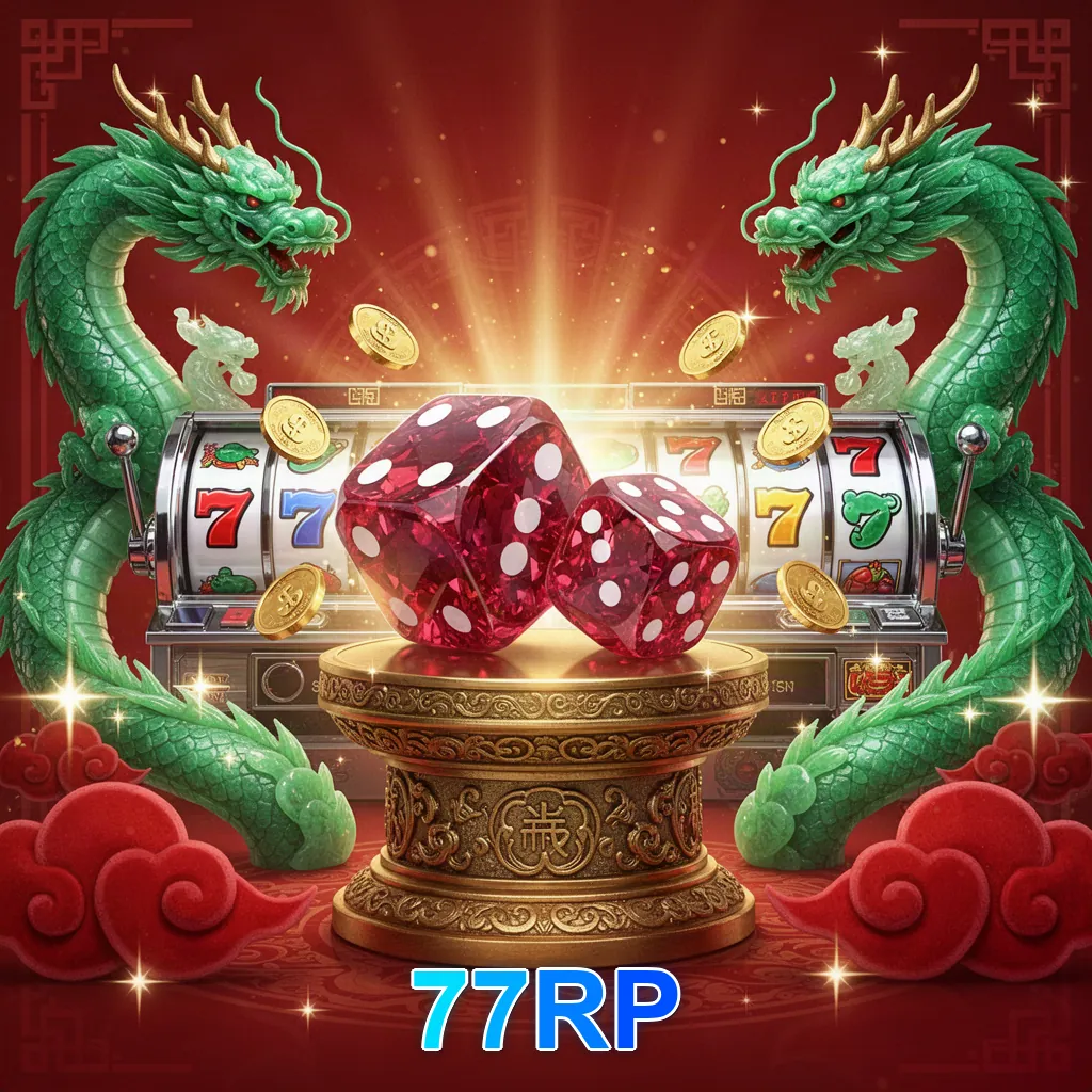 Promosi 77RP