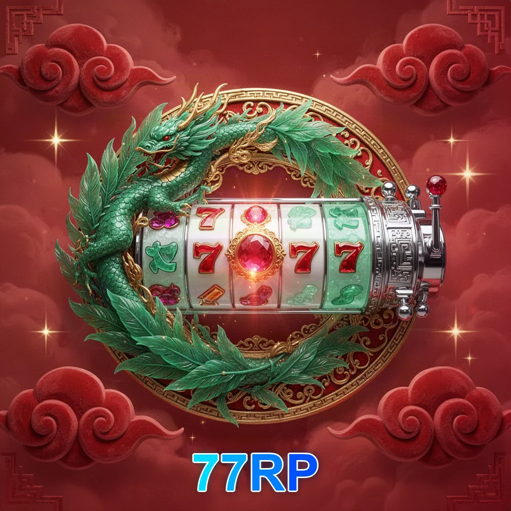 Promosi 77RP