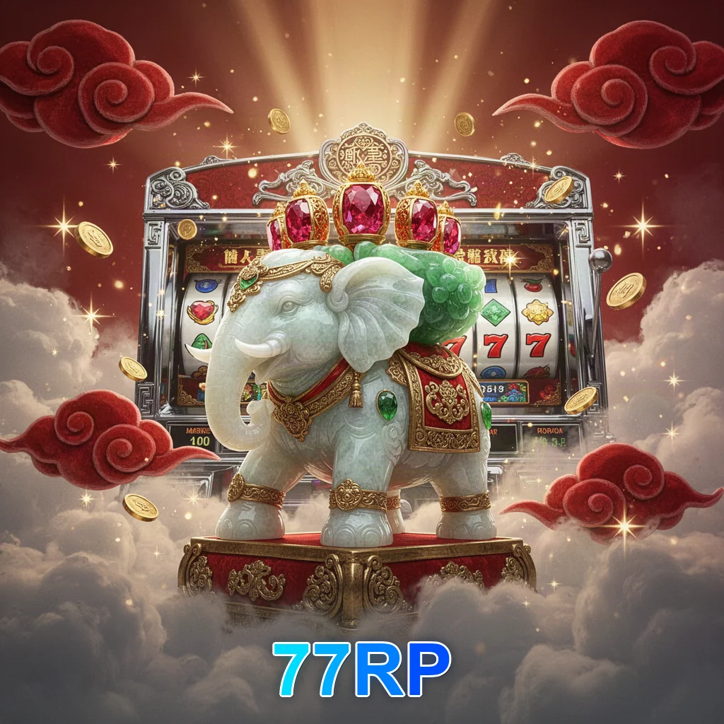 Promosi 77RP
